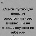 ���� ������, ��������, 57 ��� - ��������� 15 ������� 2021 � ������ ������ ��������