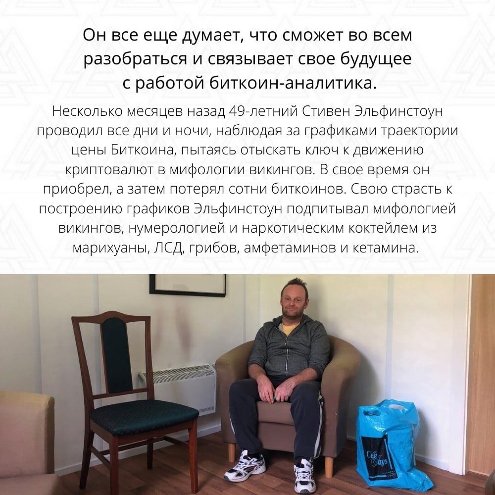   -      ? - 3