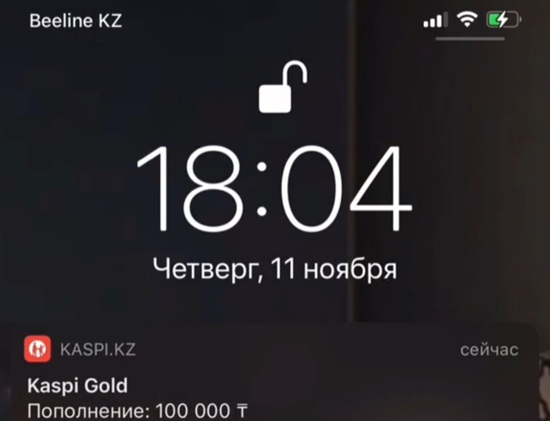 ,     ,   ... - 3