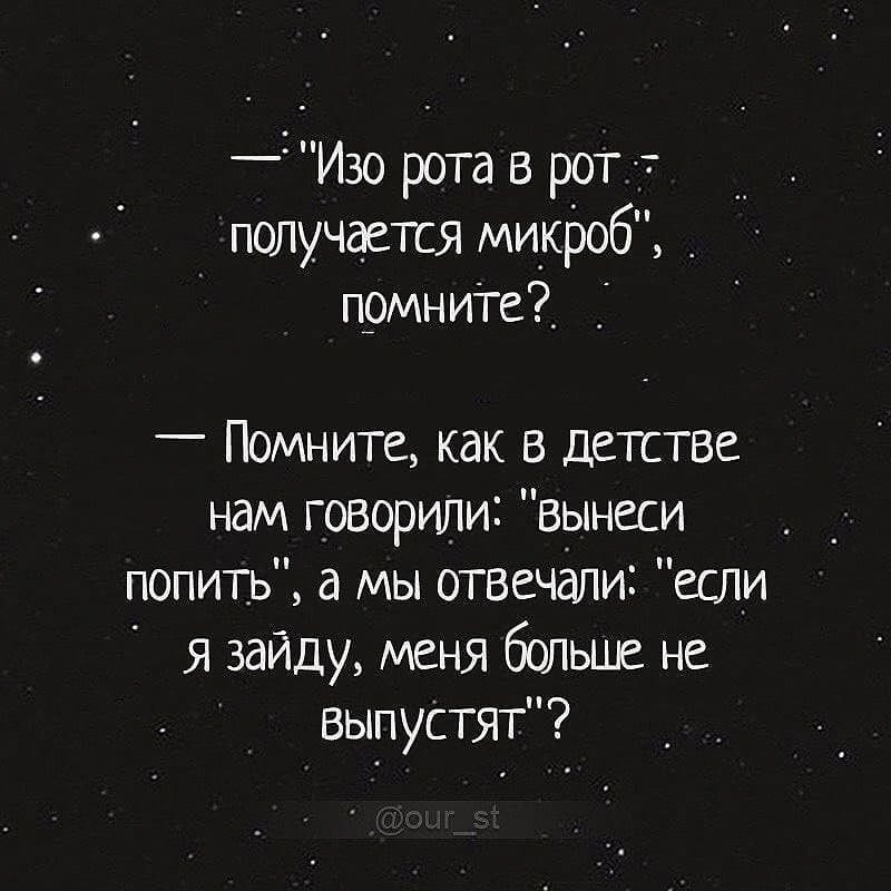     .     . - 6