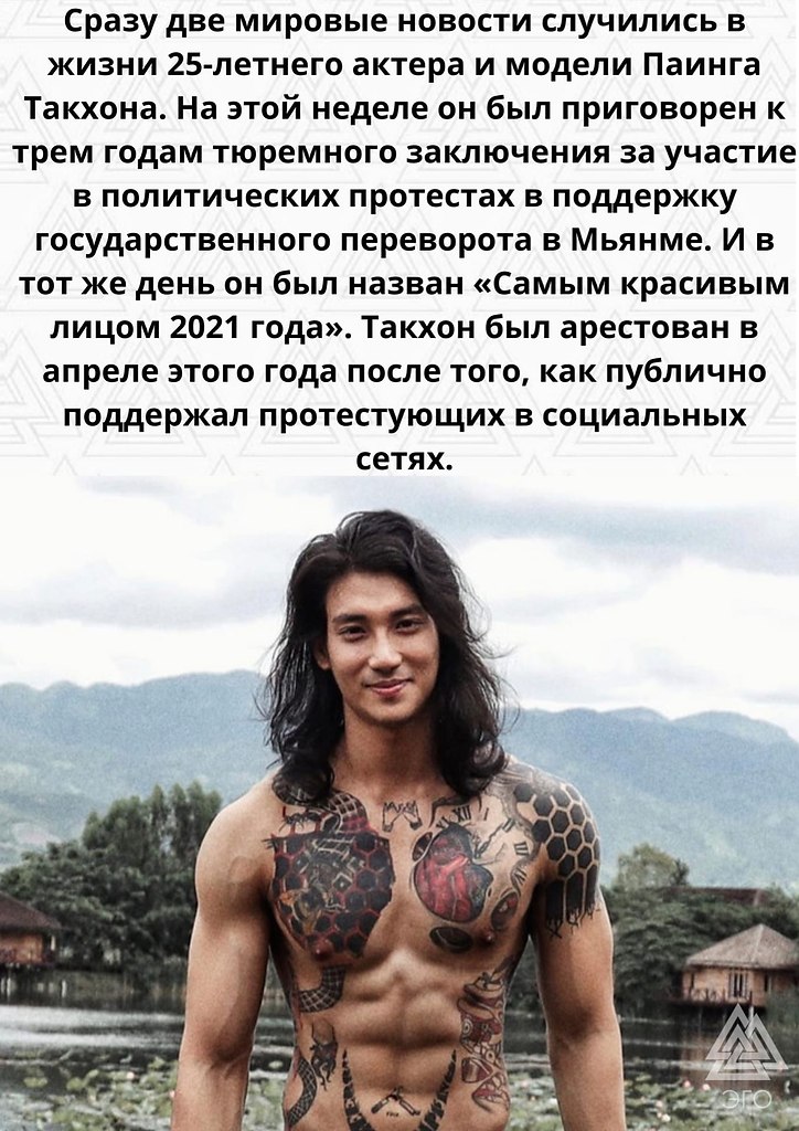  -  - 2