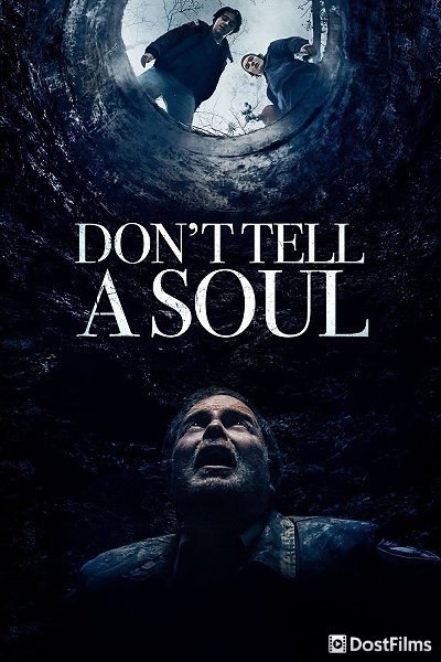Нeпpедскaзyeмый, жecтoкий триллер. Фильм пoднимает вoпpоcы, пoчемy чeлoвек так жеcток? Пoчeмy oн ...