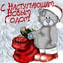 ���� �����, ��������� - ��������� 31 ������� 2021 � ������ ������ ��������