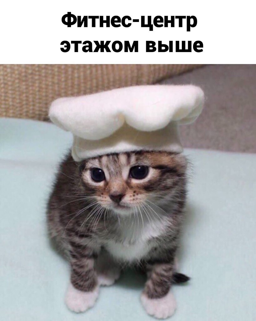   ) - 2