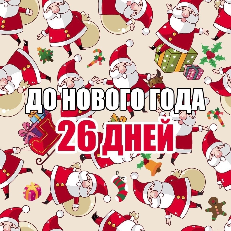   - 5  2021  00:57