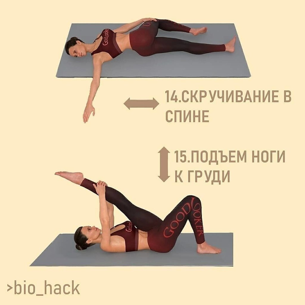    ! - 6