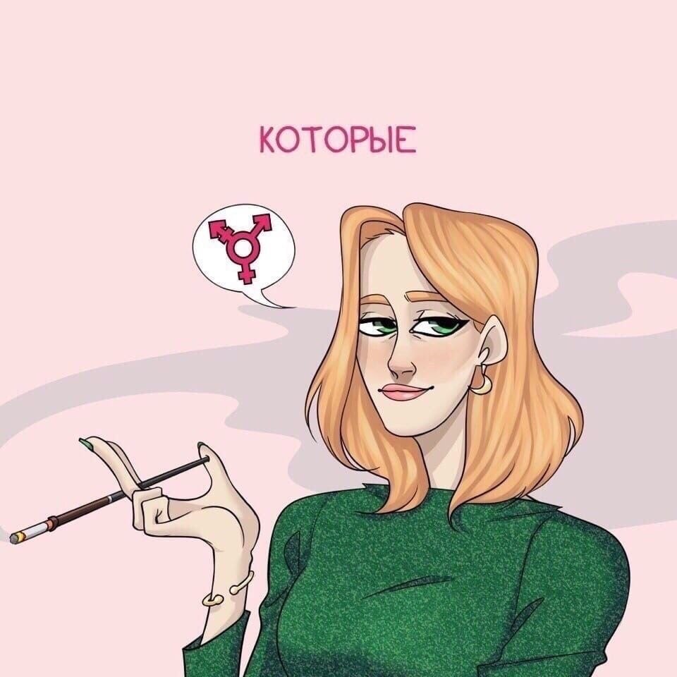   . - 6