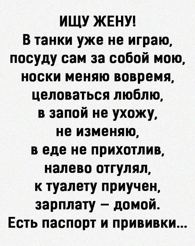       ,  )
