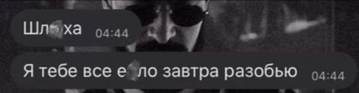 ������ ��������� � ����� ���������... ��� �� ��������... - 5