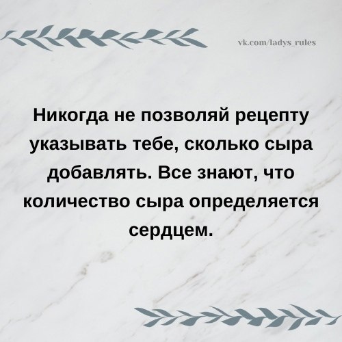 The Lady - 21 ��� 2021 � 07:24