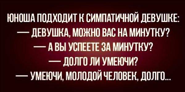 ***Victoria Viktorovna*** - 11 ������ 2021 � 04:18