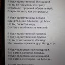 ���� �����, �������������, 54 ���� - ��������� 23 ��� 2021 � ������ ������ ��������