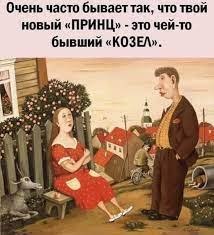 (^///^)