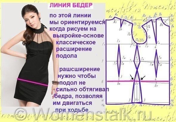 oc���e��e ���po��� oc����.��������:� ������ � ����� - 6