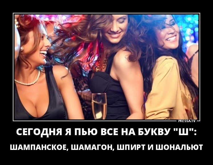  - 26  2021  21:11