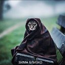 ���� ������, ������, 52 ���� - ��������� 18 ������ 2021 � ������ ������ ��������