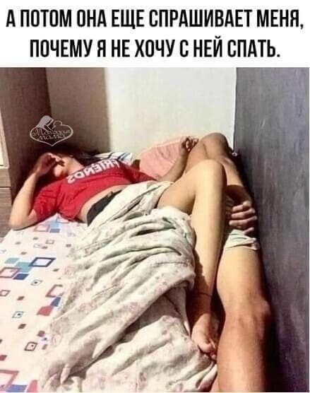   ,     . 