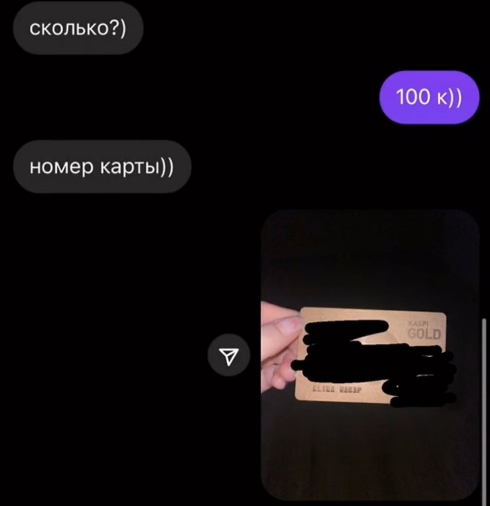 ,     ,   ... - 2