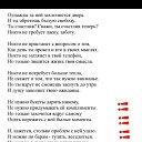 ���� ���������, ��������, 35 ��� - ��������� 5 ������� 2021 � ������ ������ ��������