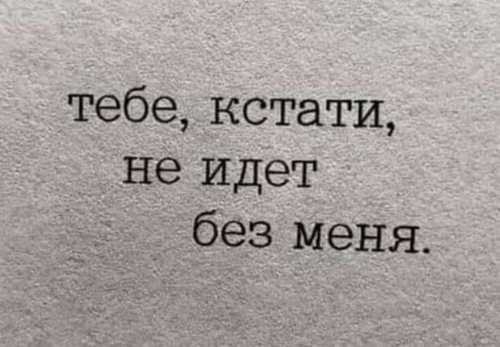 Eva - 28  2021  14:47