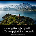  .,   .,  -  5  2021   es arevmtyan hayastanum