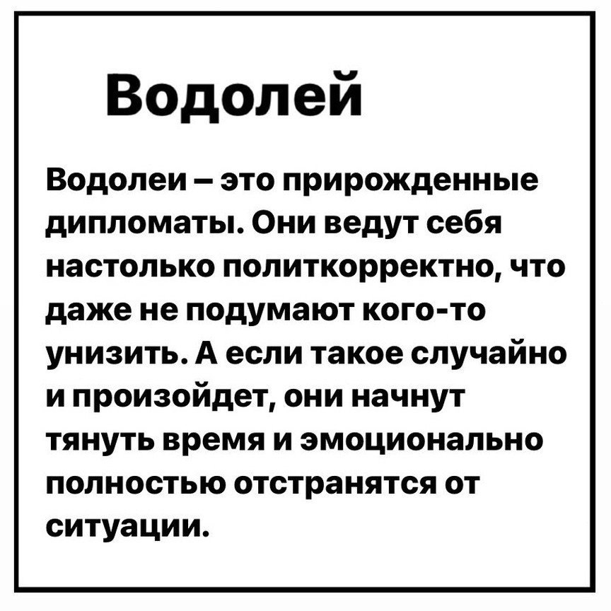      !      - 6