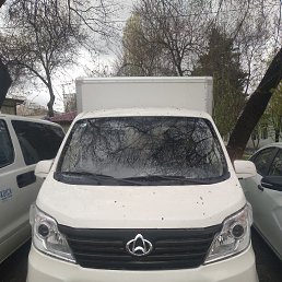 Abxuja, , 44 