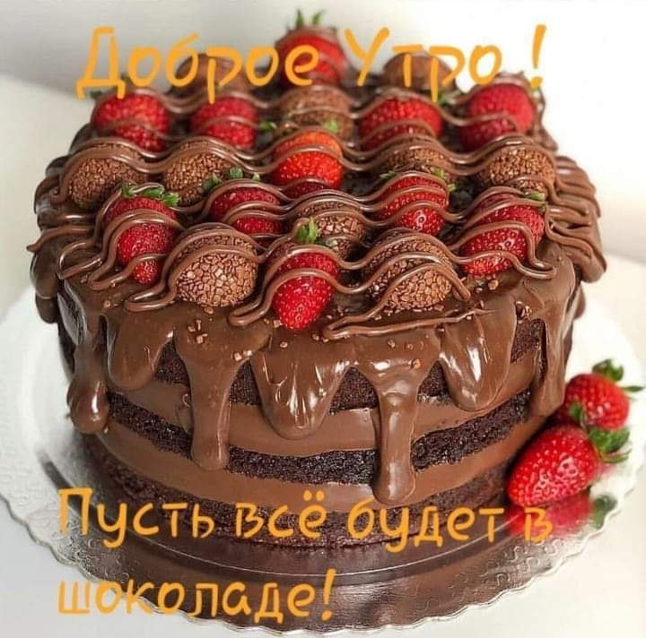 ***Victoria Viktorovna*** - 10  2021  08:49 - 3