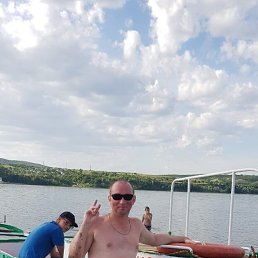 ���� ���������, ������, 44 ���� - ��������� 30 ��� 2021