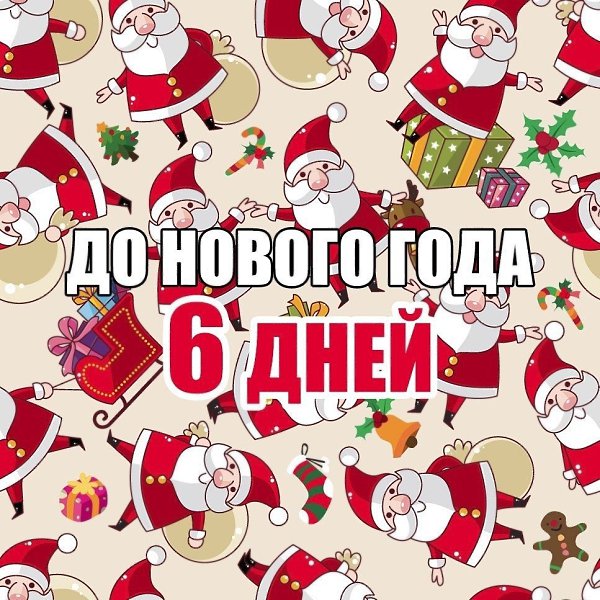   - 25  2021  08:17