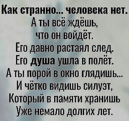 - 21  2021  22:26