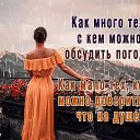 ���� �����, �������������-���������� - ��������� 10 ������ 2021 � ������ ������ ��������