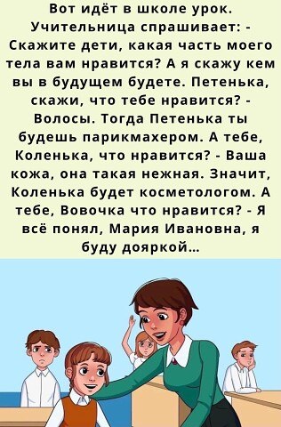 @ - 5  2021  17:49