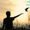 ���� �������, ����, 46 ��� - ��������� 13 ������� 2021 � ������ ���� ����������