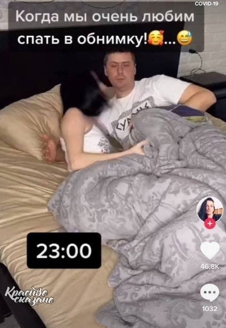    - 2