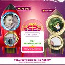 ���� Planet, ���� - ��������� 3 ������ 2022 � ������ ������ ��������