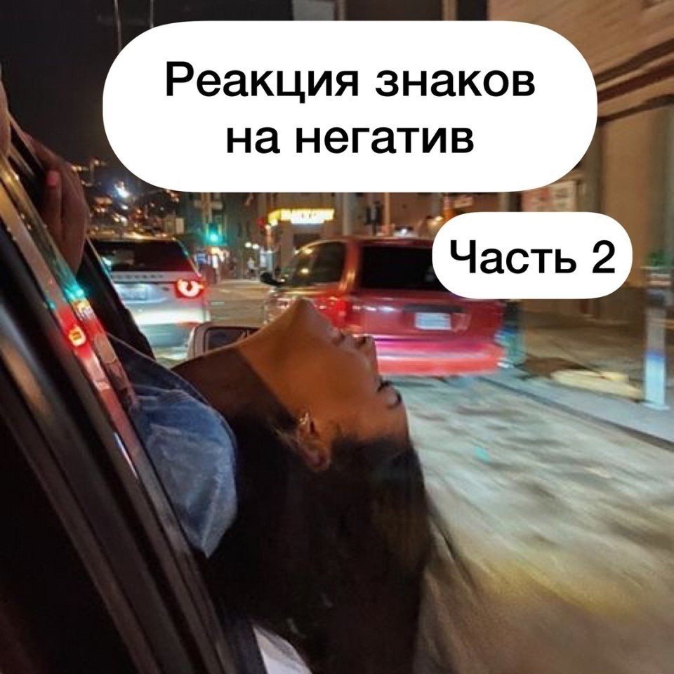      !     