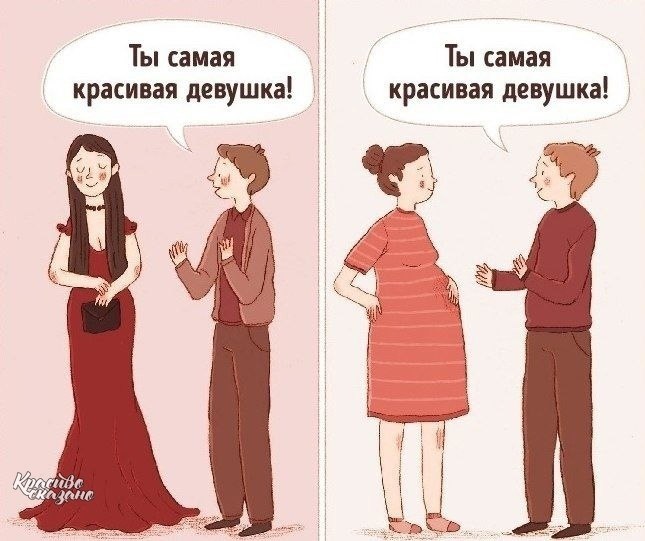       - 5