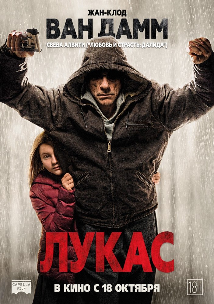 ykac (2018).:      ?      , ...
