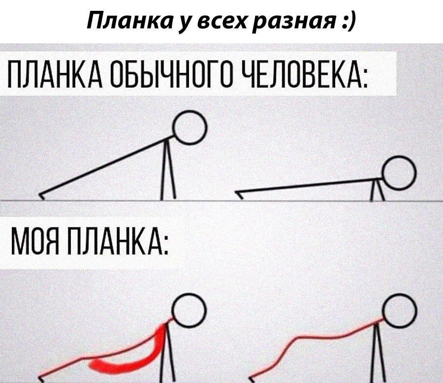 Workout |    - 20  2021  08:26