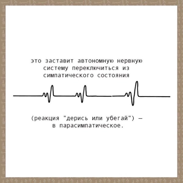 o ee ae! - 3