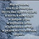 ���� ��������, ������ - ��������� 15 ������ 2021 � ������ ������ ��������