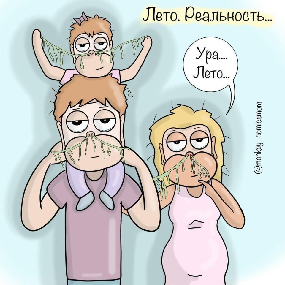        - 2
