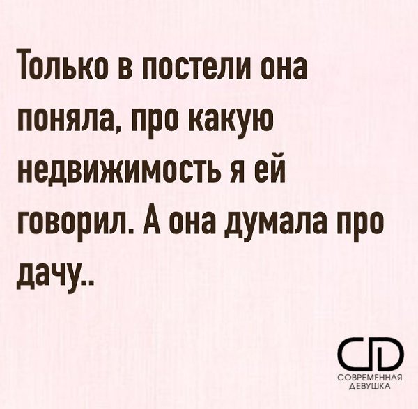   - 21  2021  09:21