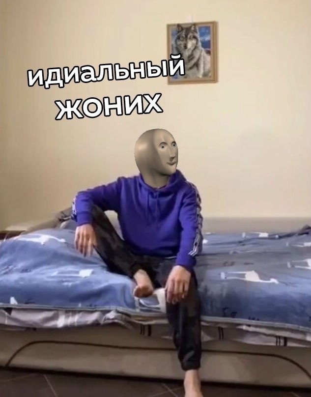 , ,      -!  ! - 4