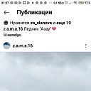 ���� ������, ����������� - ��������� 23 ������ 2021 � ������ ���� ����������