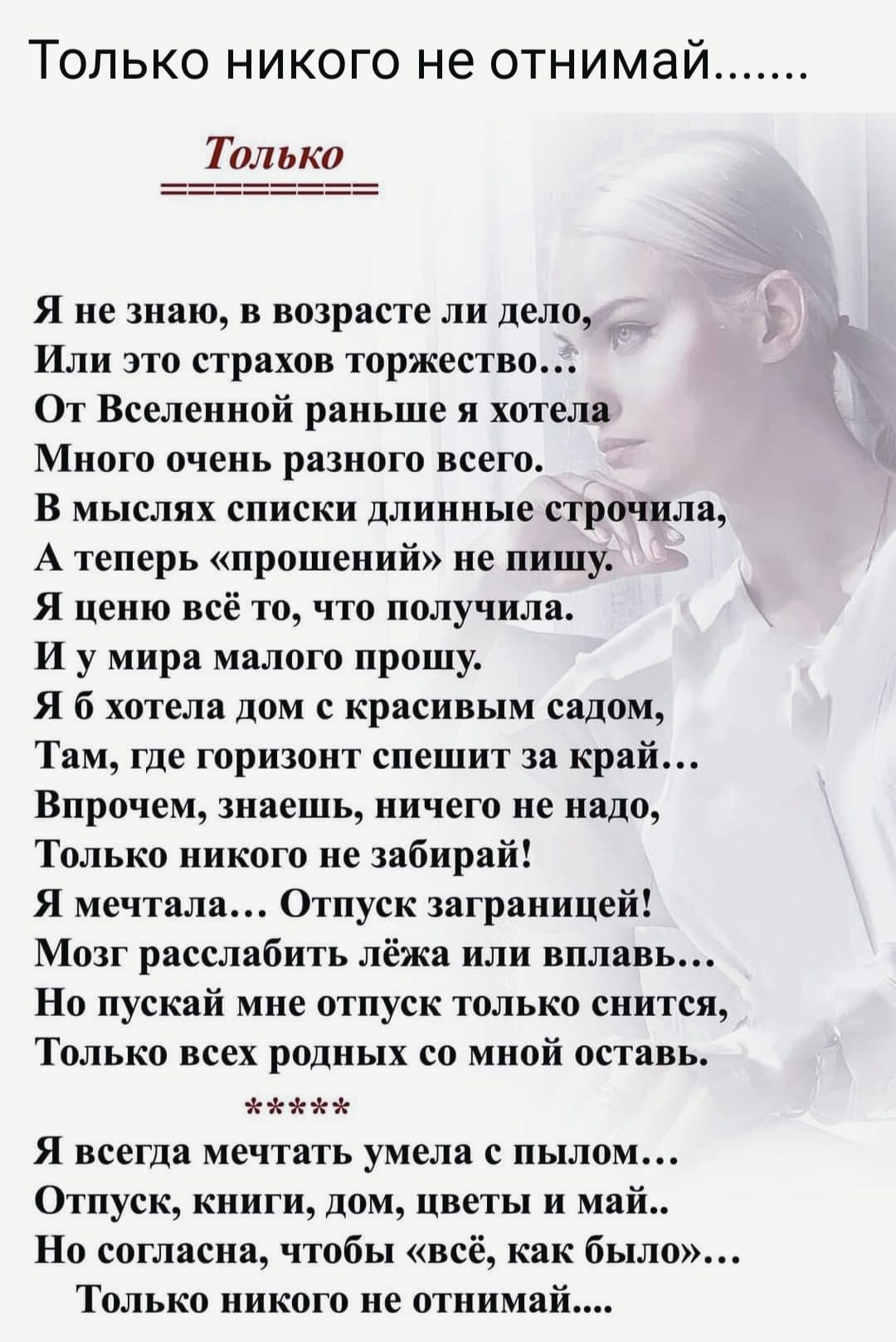 . - 21  2021  12:44