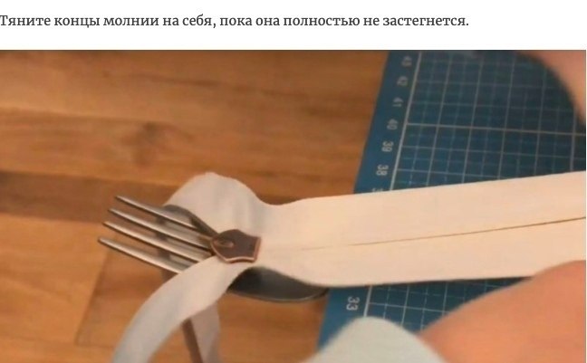   .  acea-o,     . ... - 4