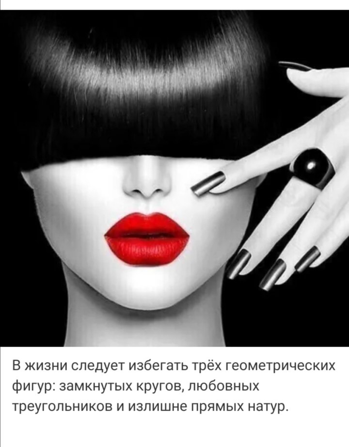 ***Victoria Viktorovna*** - 10  2021  11:06