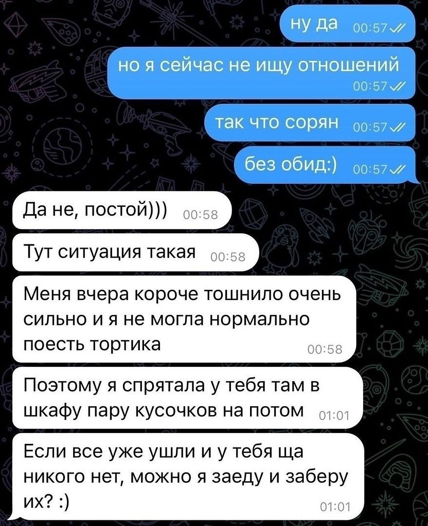         ... - 2